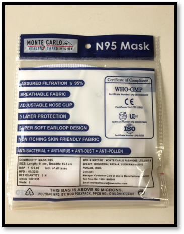 Monte Carlo soft face masks - Pack of individually packed 20 masks